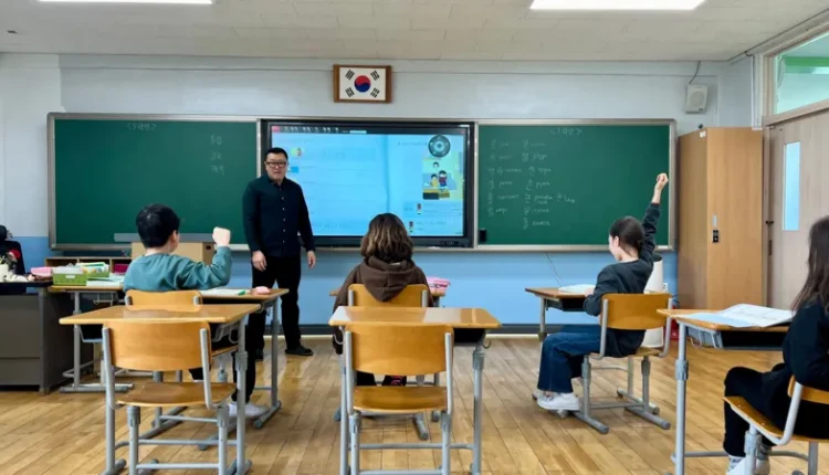 Classroom
