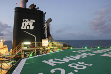 Tullow Oil rig